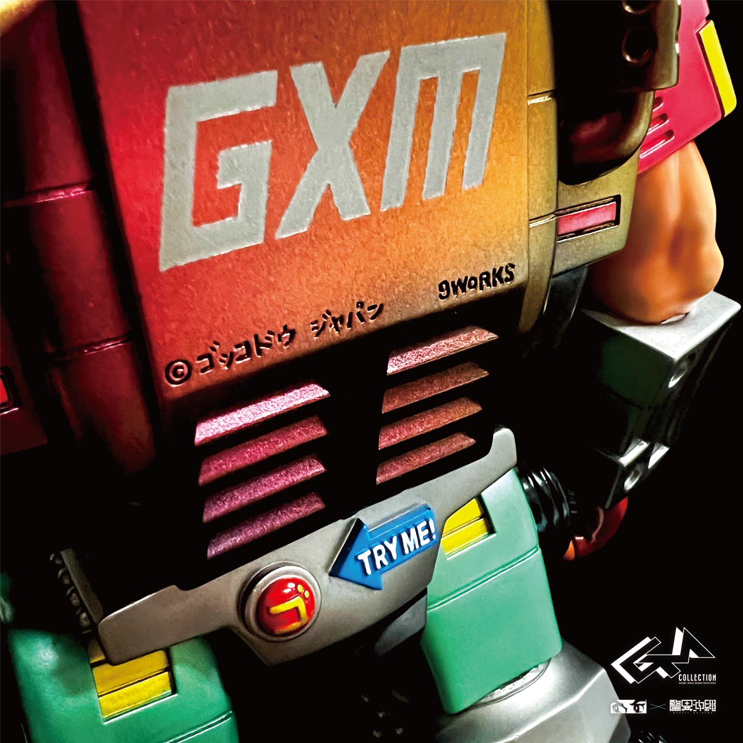 抽選販売商品】気合ダディ G×M COLLECTION ゴッコ堂限定カラー