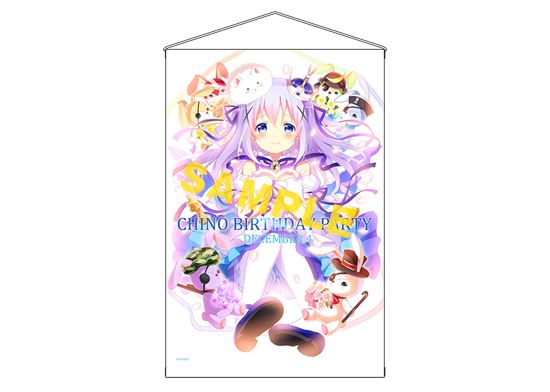 CHINO Birthday Party物販情報 -TVアニメ「ご注文はうさぎですか