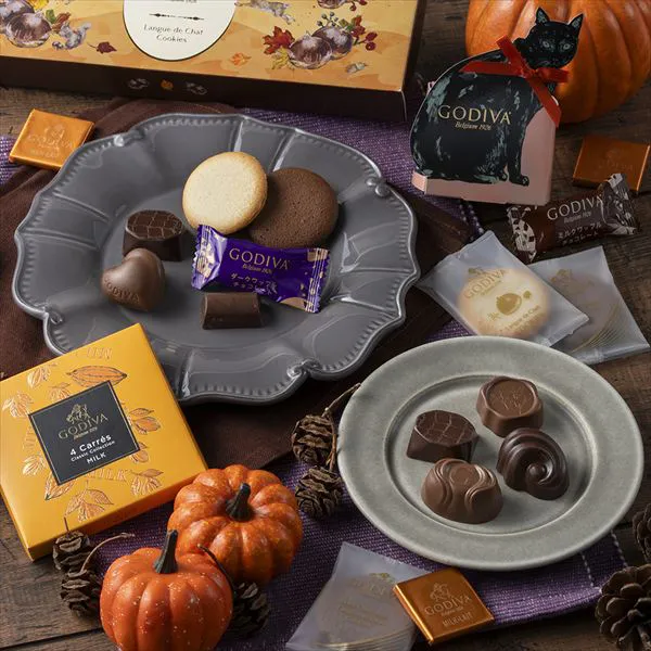 ゴディバ ハロウィン パーティセット 2025【数量限定】