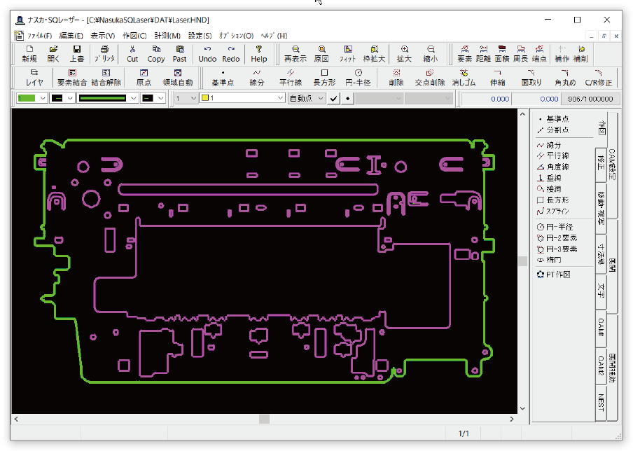 レーザー用CAD/CAM NCレーザー ウォータジェット プラズマ ガス用溶断