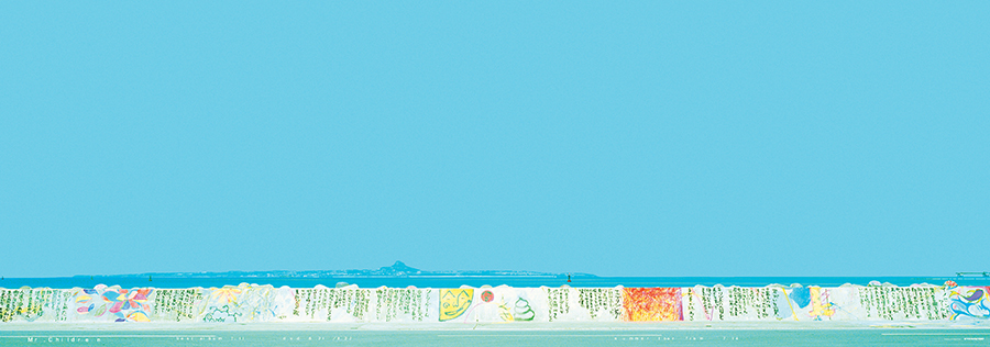 Mr.Children 「Mr.Children1992-1995/1996-2000」（告知ポスター