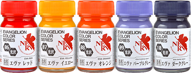 ガイアノーツ - エヴァンゲリオンカラー第2弾