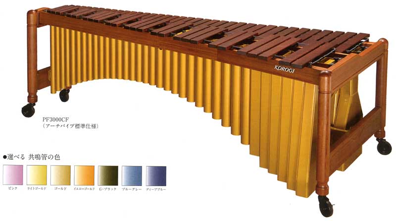 こおろぎマリンバの販売～KOROGI marimba～【ガッキコム】