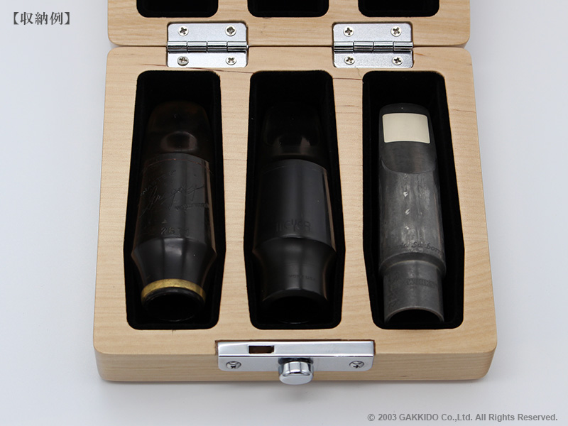 SILVERSTEIN Premium Maple Wood Mouthpiece Case 木製マウスピース