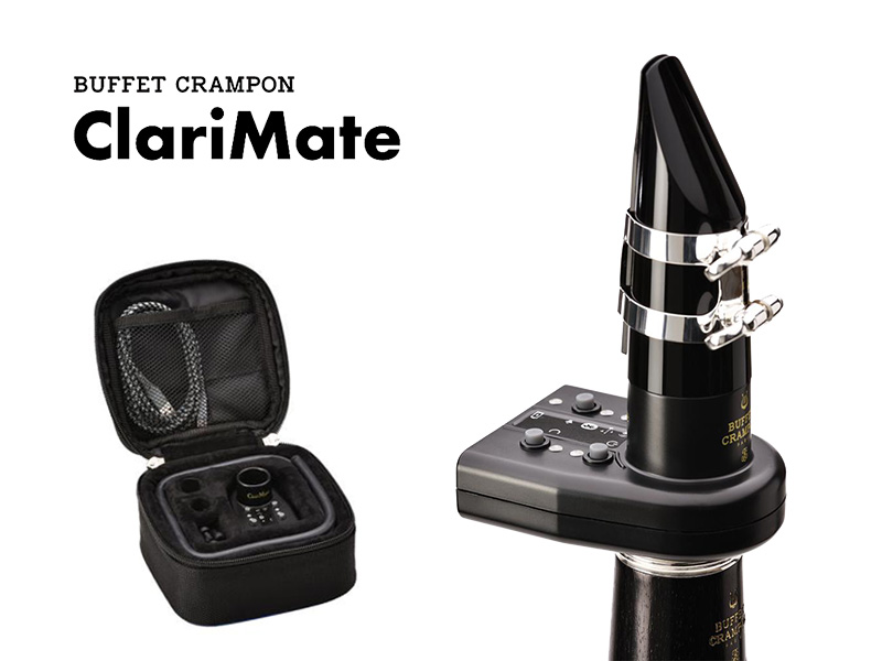BUFFET CRAMPON クラリネット用デジタルミュート ClariMate - 楽器堂
