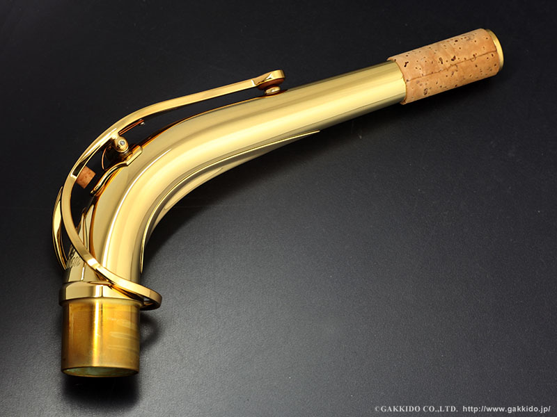 H.SELMER Jubilee SERIE II アルトサックス用ネック ゴールドラッカー