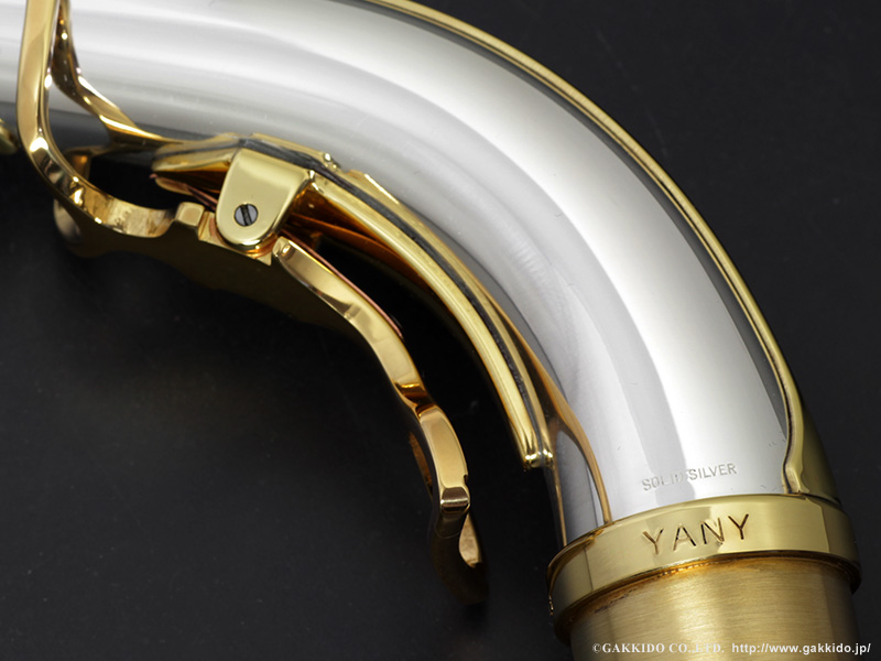 Yanagisawa アルトサックス用ネック AW3 銀製 ラッカー仕上げ