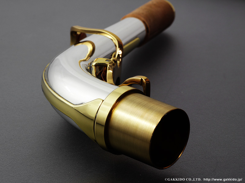 Yanagisawa アルトサックス用ネック AW3 銀製 ラッカー仕上げ