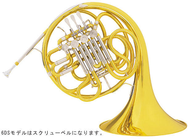 C.G.Conn 6D フレンチホルン - 楽器堂管楽器専門ショップ