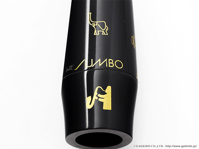 Vandoren アルトサックス用マウスピース JUMBO JAVA - 楽器堂管楽器