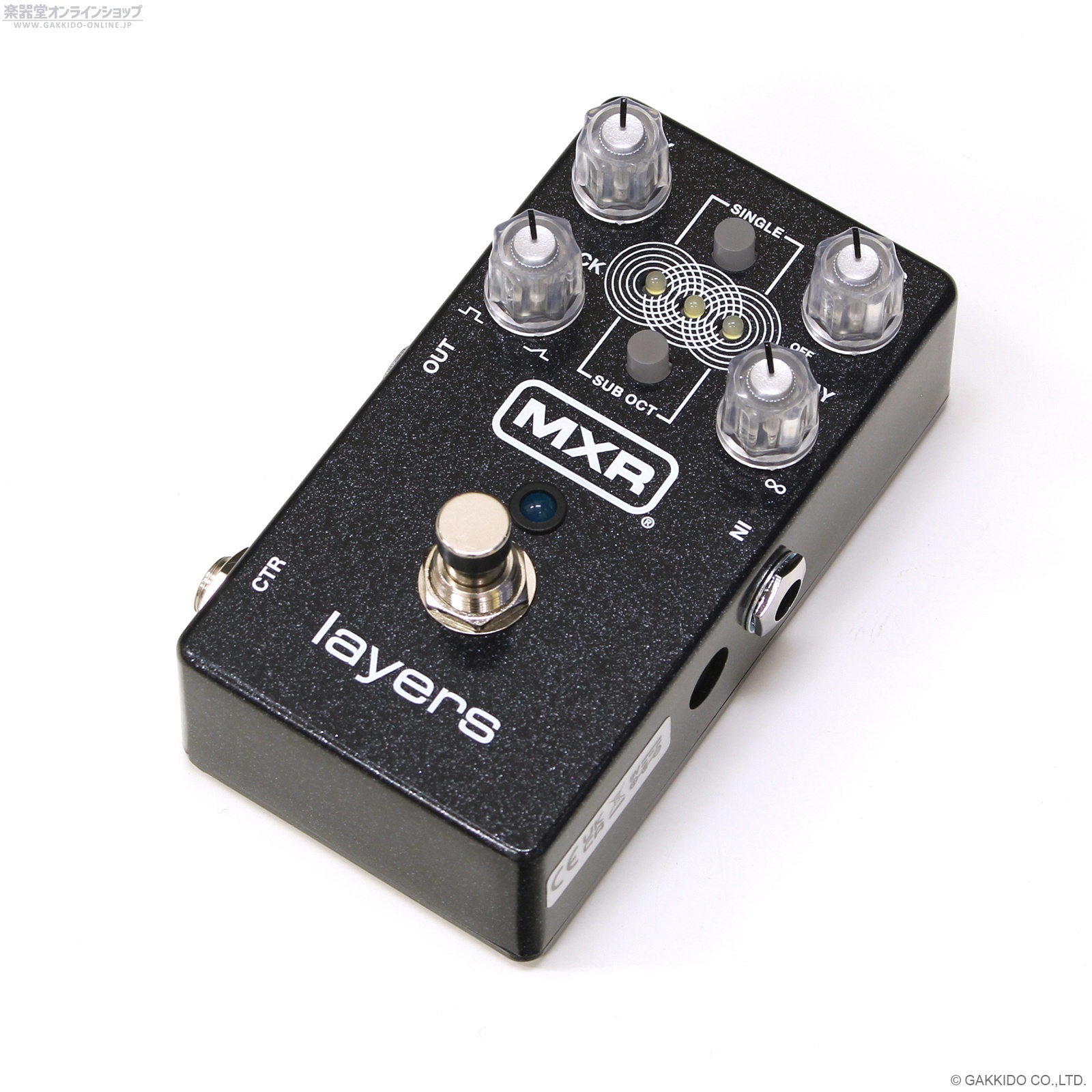 MXR M307 Layers - 楽器堂オンラインショップ