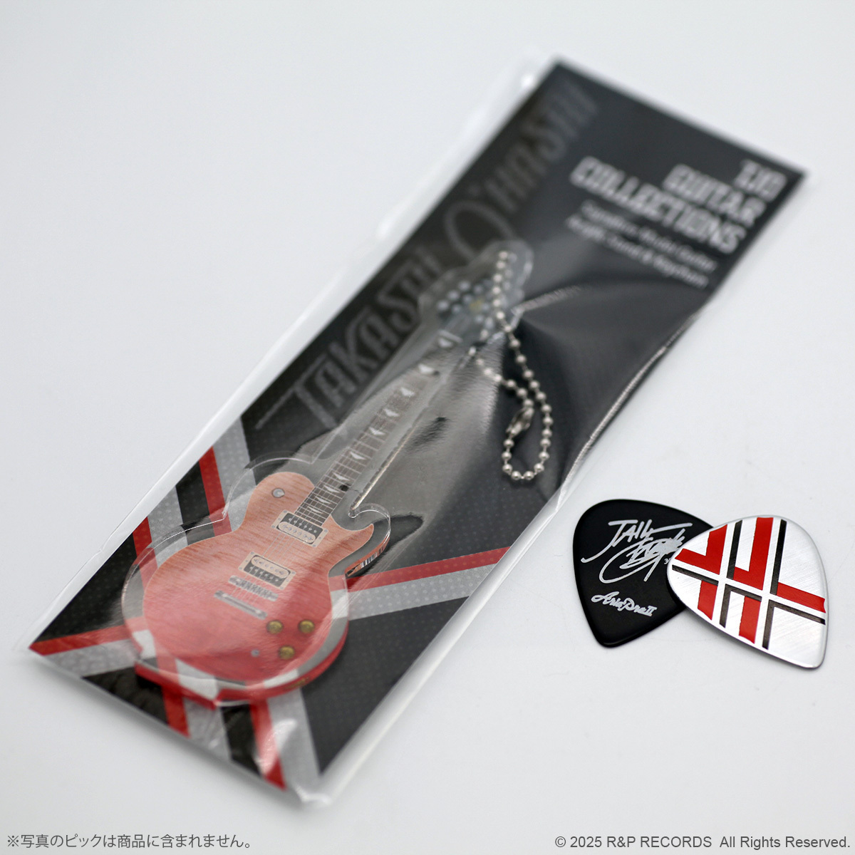 大橋隆志 TJO ギター・コレクション アクリルスタンド&キーチェーン PE