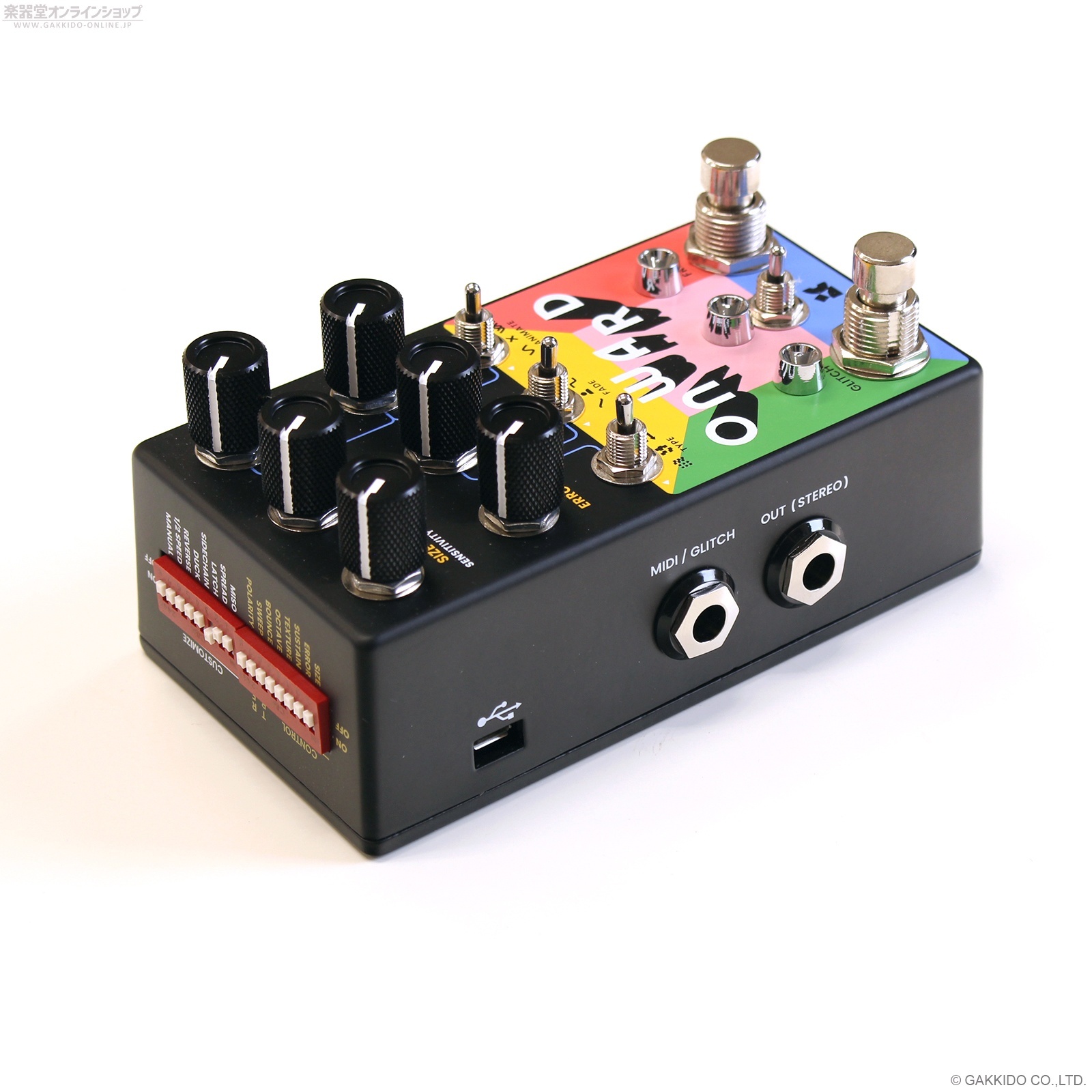 Chase Bliss Audio Onward [Limited Prism Edition] - 楽器堂