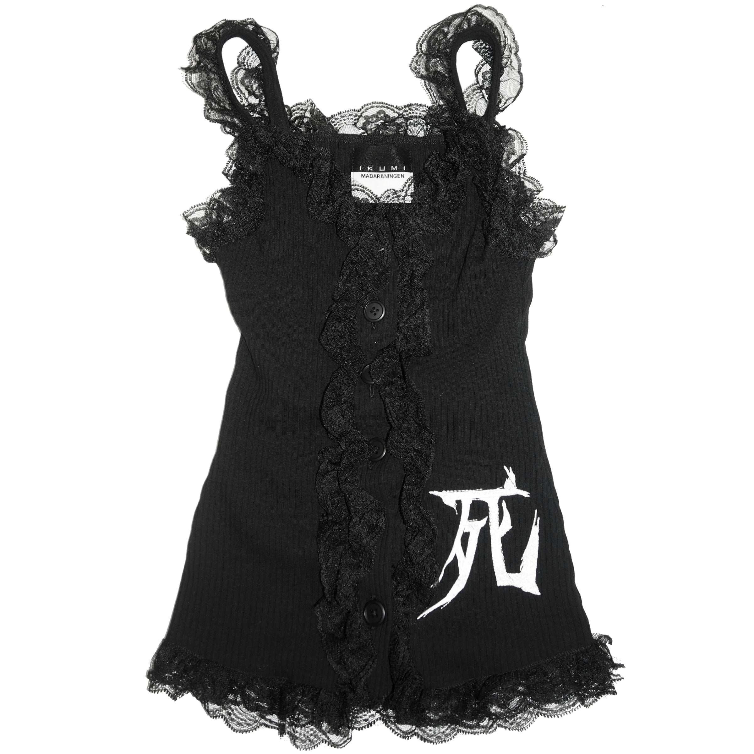 MADARANINGEN | GALAXY BROAD SHOP