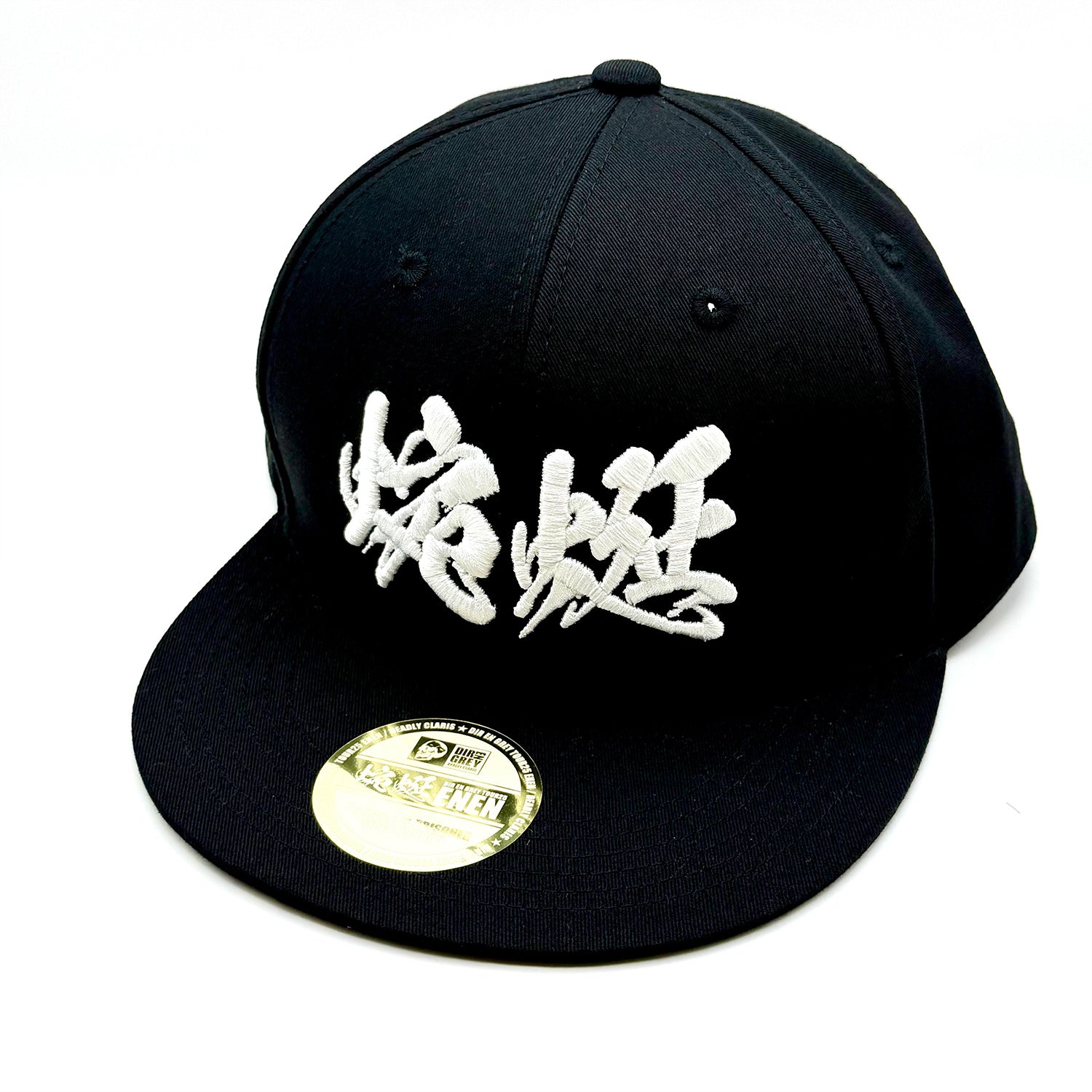 DIR EN GREY | GALAXY BROAD SHOP