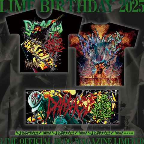 kizu-0162_480x.jpg?v=1758588254