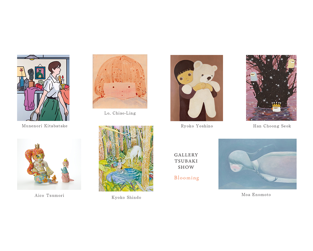 ギャラリー椿｜GALLERY TSUBAKI