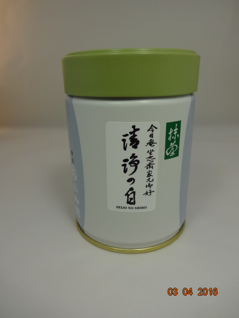 茶道具・古道具・香合・石地塗・桐螺鈿香合・夏目 有彦造 茶道具