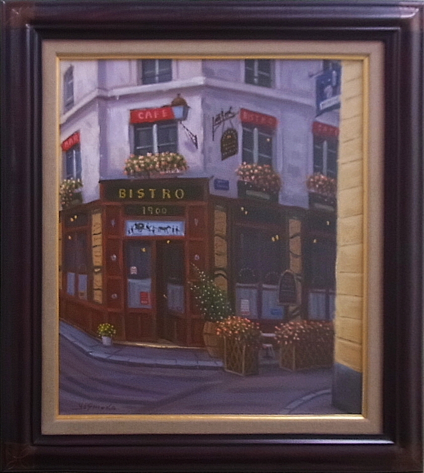 吉岡健二 街角のビストロ | 有限会社 ギャラリー瑞鳳