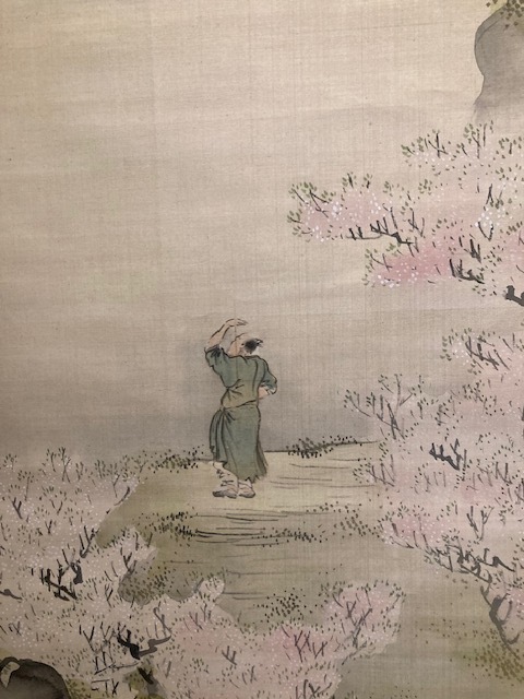 岡本豊彦「桃源之図」 | 京都市中京区寺町通り｜書画・掛け軸・古美術