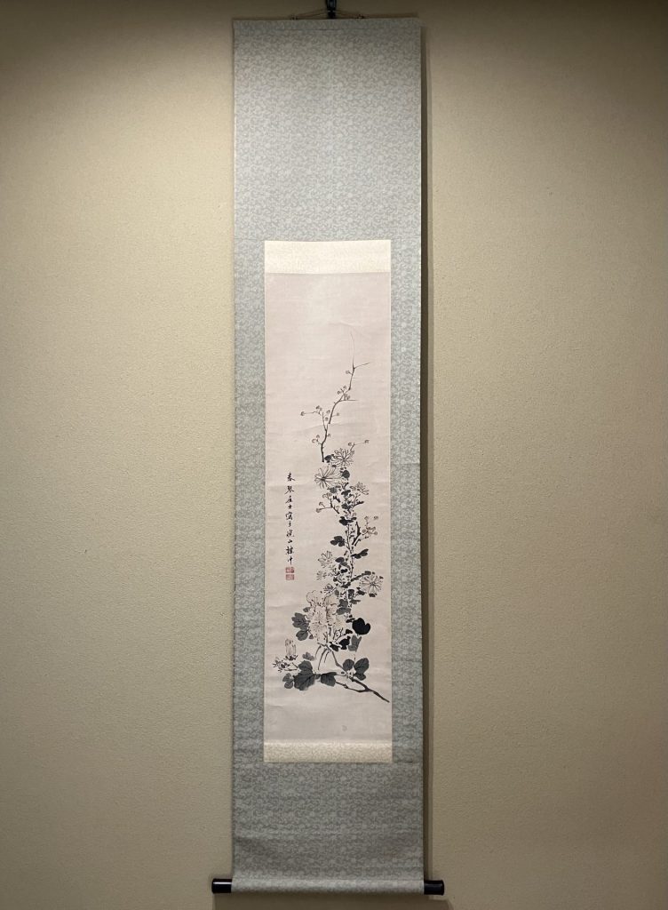 浦上春琴「菊花図」 | 京都市中京区寺町通り｜書画・掛け軸・古美術