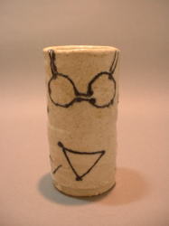 取扱作家紹介（中島 勝乃利）