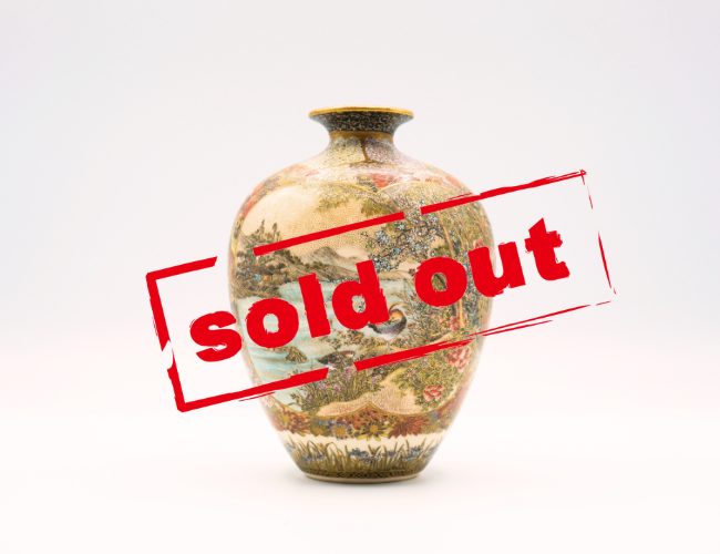 長谷川美山 薩摩錦手 山水花詣図花瓶 | 明治工芸・明治金工の販売専門