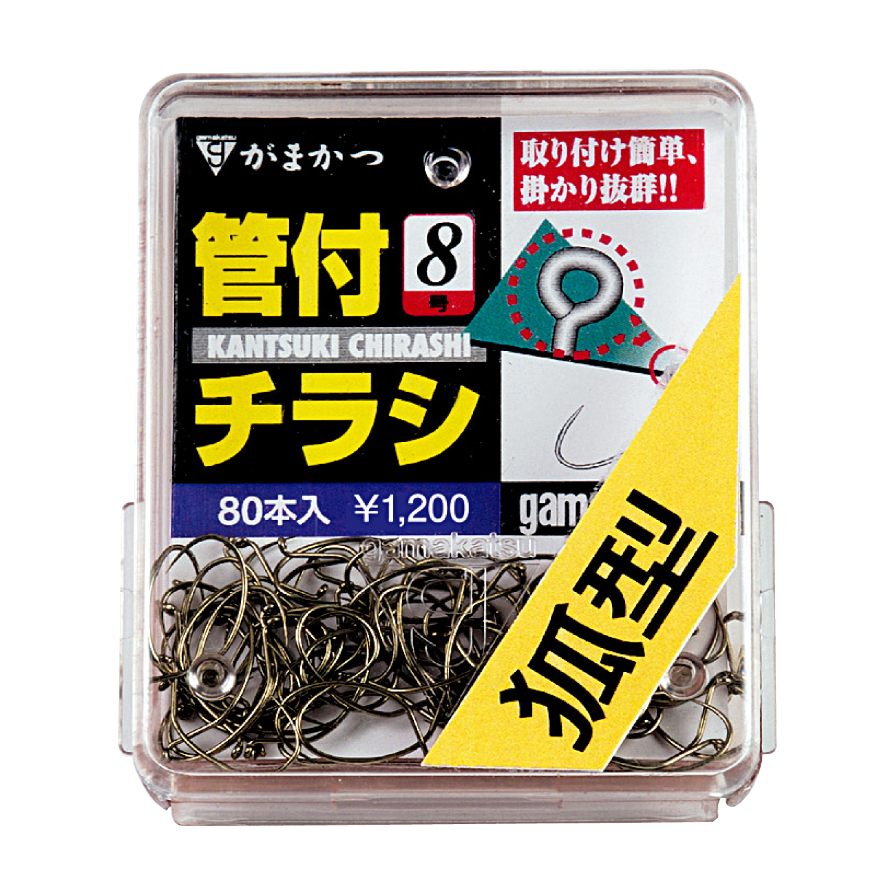 ザ・ボックス 管付チラシ 狐型 | がまかつ