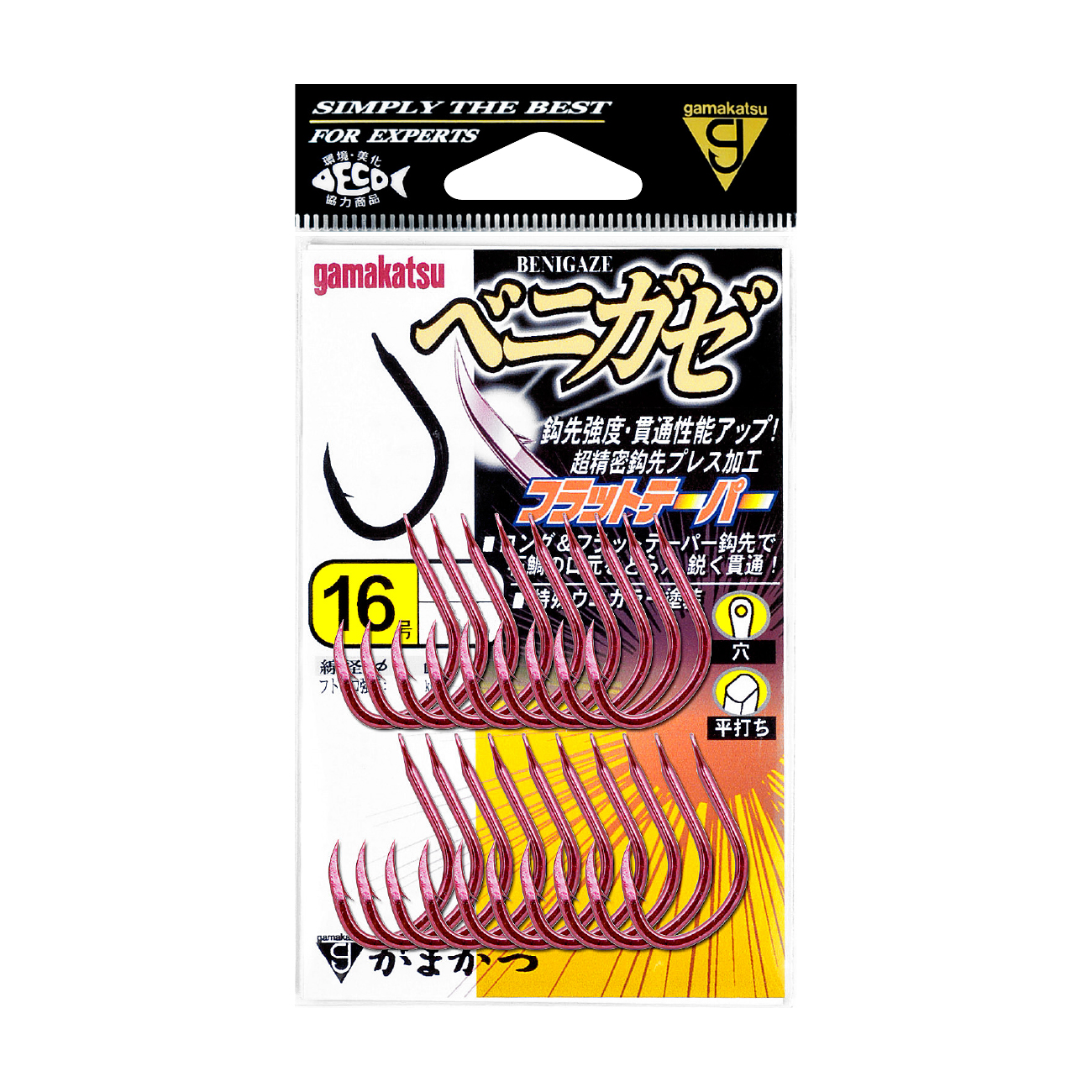 A1 ベニガゼ | がまかつ