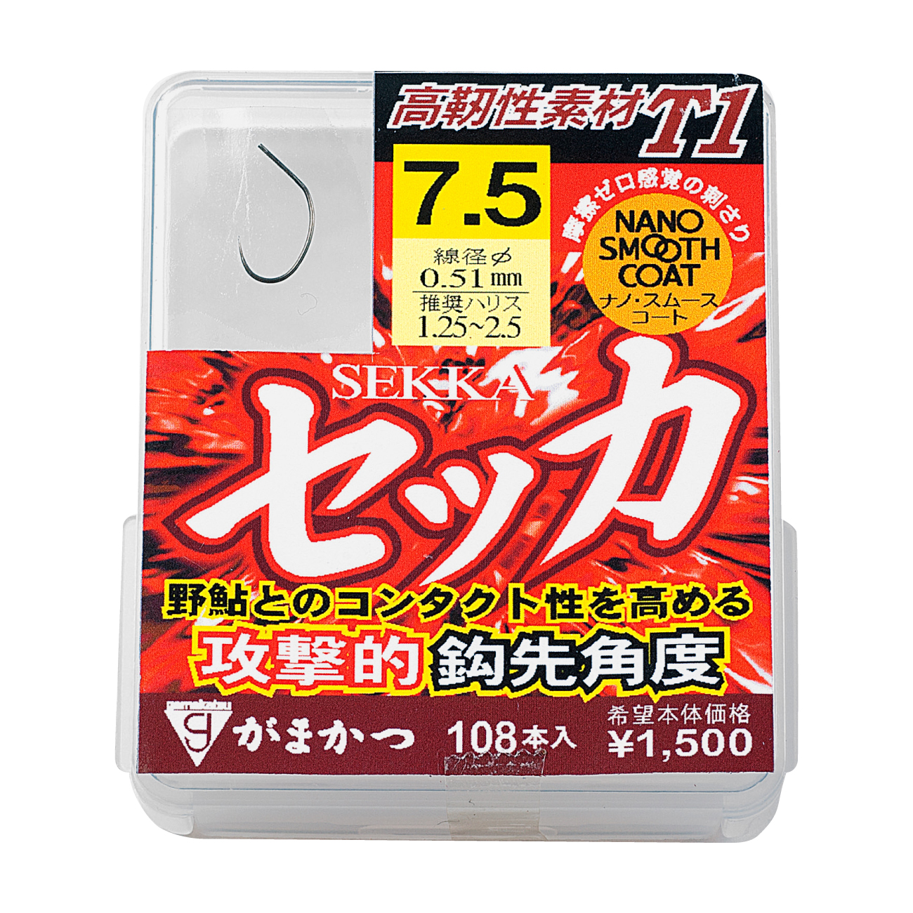 ザ・ボックス T1 セッカ | がまかつ