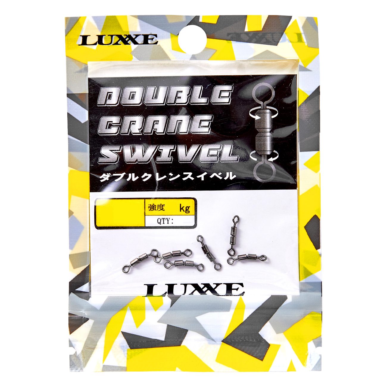 ダブルクレンスイベル | がまかつ