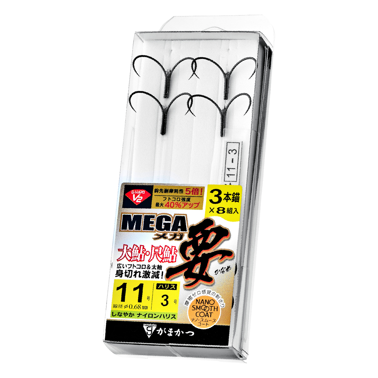 変則3本チラシ仕掛 G-HARD V2 メガ要チラシ | がまかつ