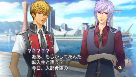 金色のコルダ3 AnotherSky | PSP