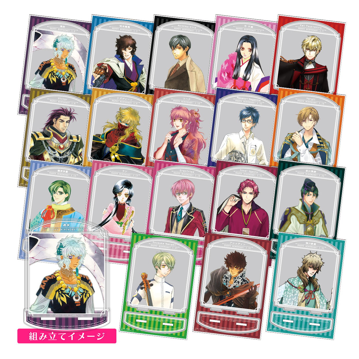 KOEI TECMO SPOT(コーエーテクモ スポット) | KTスポット