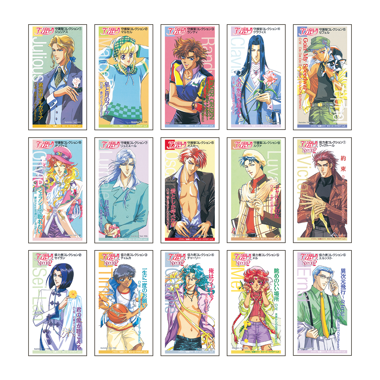 KOEI TECMO SPOT(コーエーテクモ スポット) | KTスポット