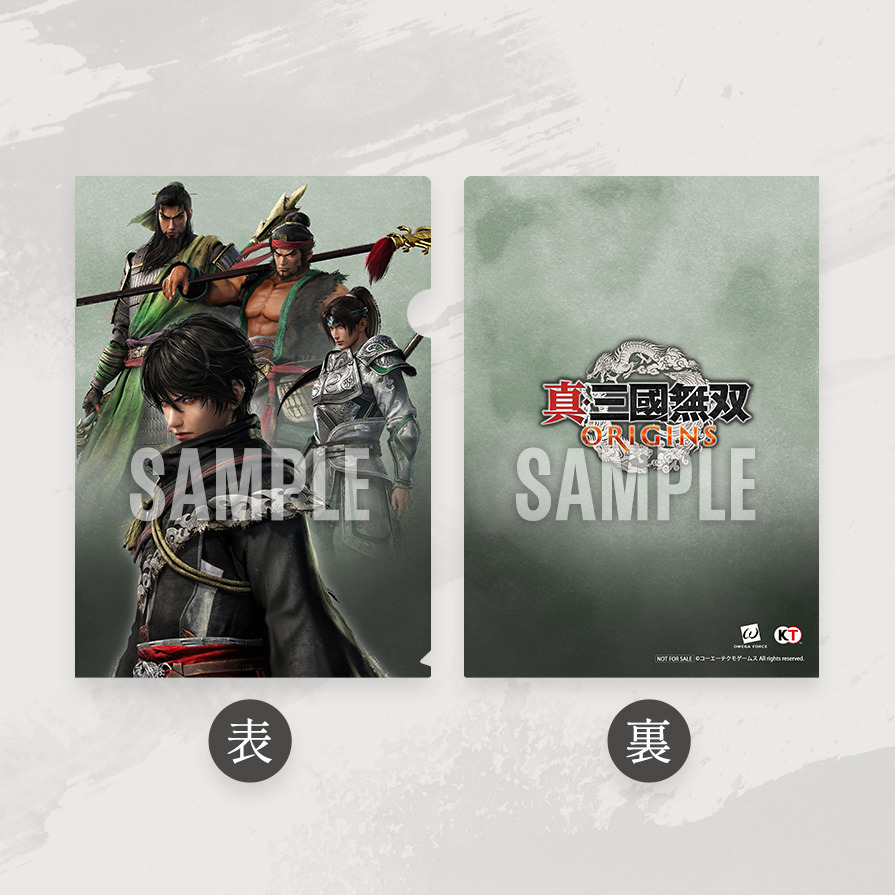 PRODUCTS | 真・三國無双 ORIGINS