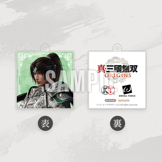 PRODUCTS | 真・三國無双 ORIGINS