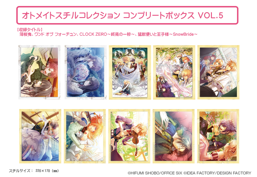 GAMECITY [オンラインショッピング]