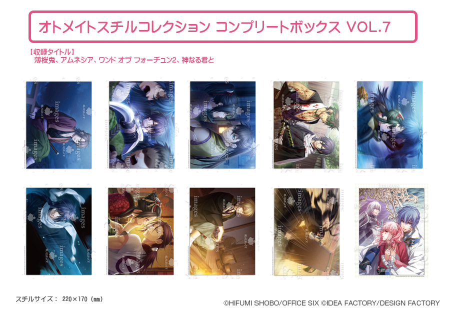 GAMECITY [オンラインショッピング]