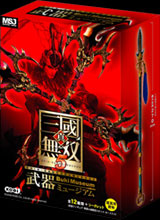 GAMECITY [オンラインショッピング] 真・三國無双5 武器ミュージアム