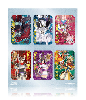 GAMECITY [オンラインショッピング]