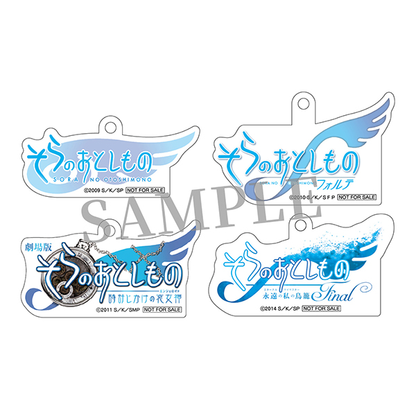 TVアニメ『そらのおとしもの』シリーズ15周年記念ミュージアム第2弾 in