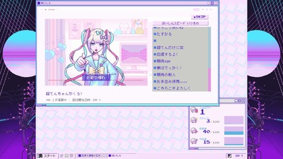 アートブックに…エロゲ箱…!?『NEEDY GIRL OVERDOSE』にゃるら氏が次回