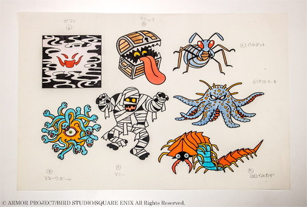 ドラクエ』超貴重な「鳥山明氏のモンスターデザイン画」は必見