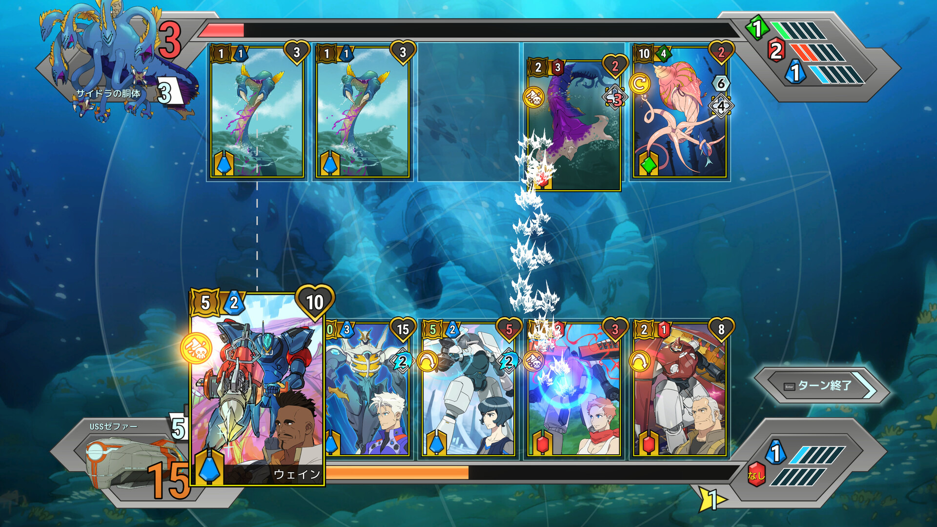 個性豊かなクルーを集めて5対5のカードバトル！SFデッキ構築ADV