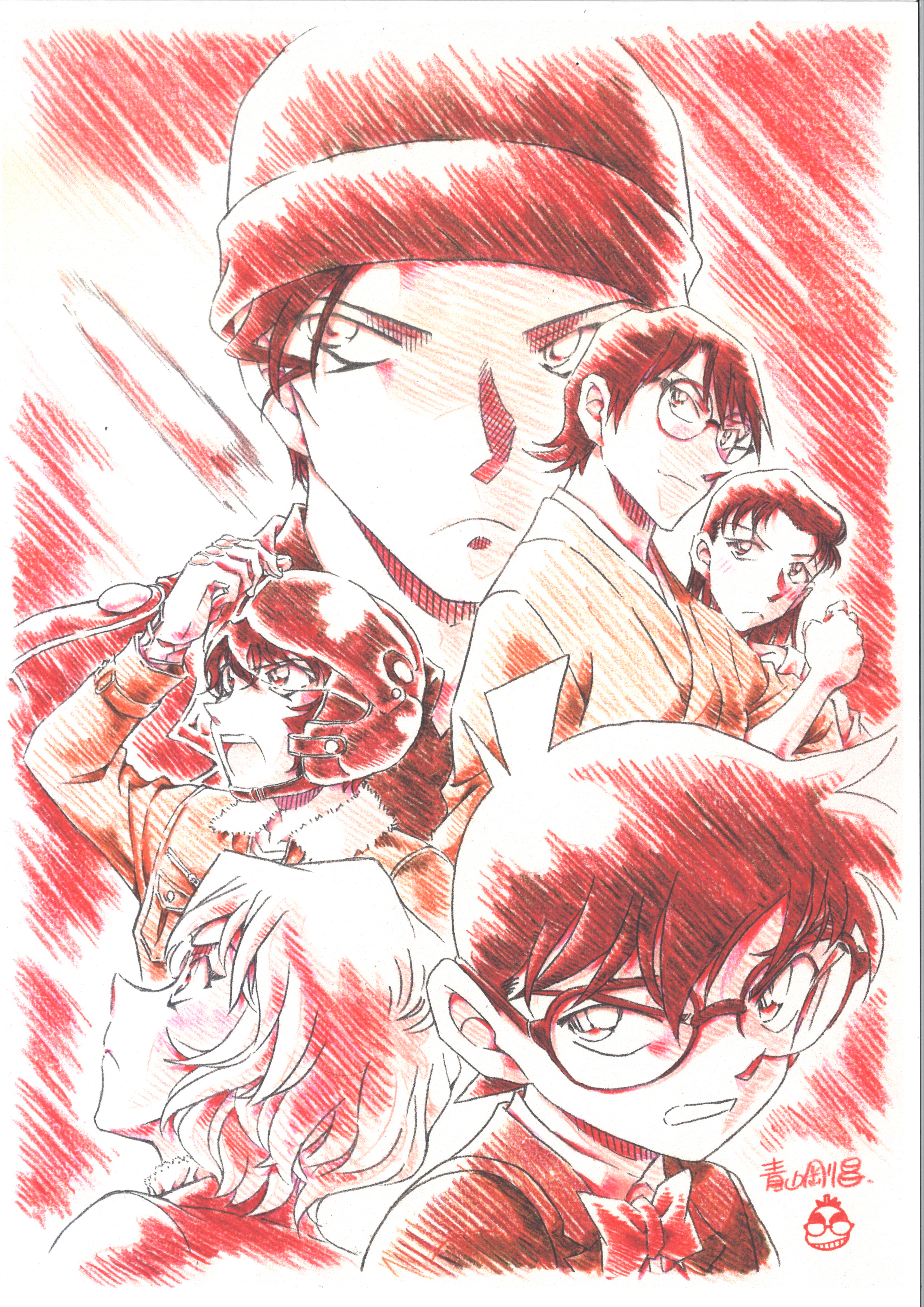 企画・特別展示のおしらせ|青山剛昌ふるさと館