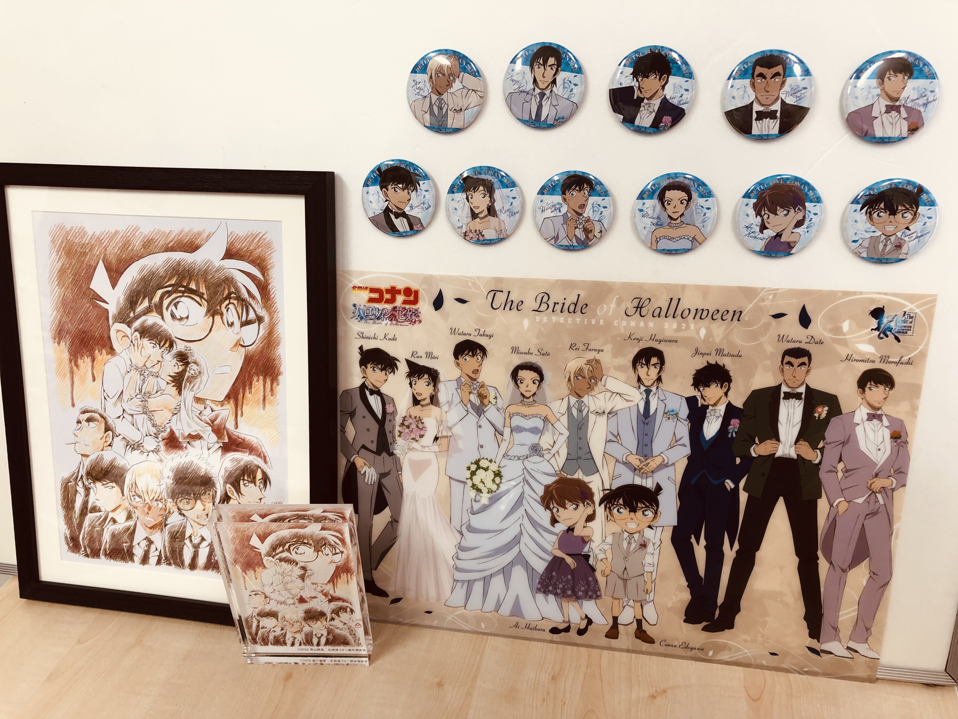 企画・特別展示のおしらせ|青山剛昌ふるさと館