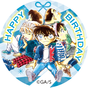 イベント情報（常設）|青山剛昌ふるさと館