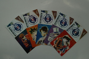 大人気！光にきらめく入館チケット|青山剛昌ふるさと館