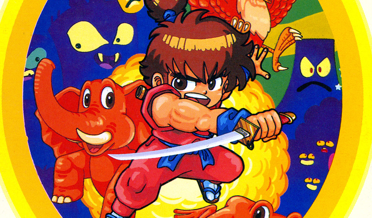 Kaiketsu Yanchamaru 2 – Karakuri Land – Gaming Alexandria